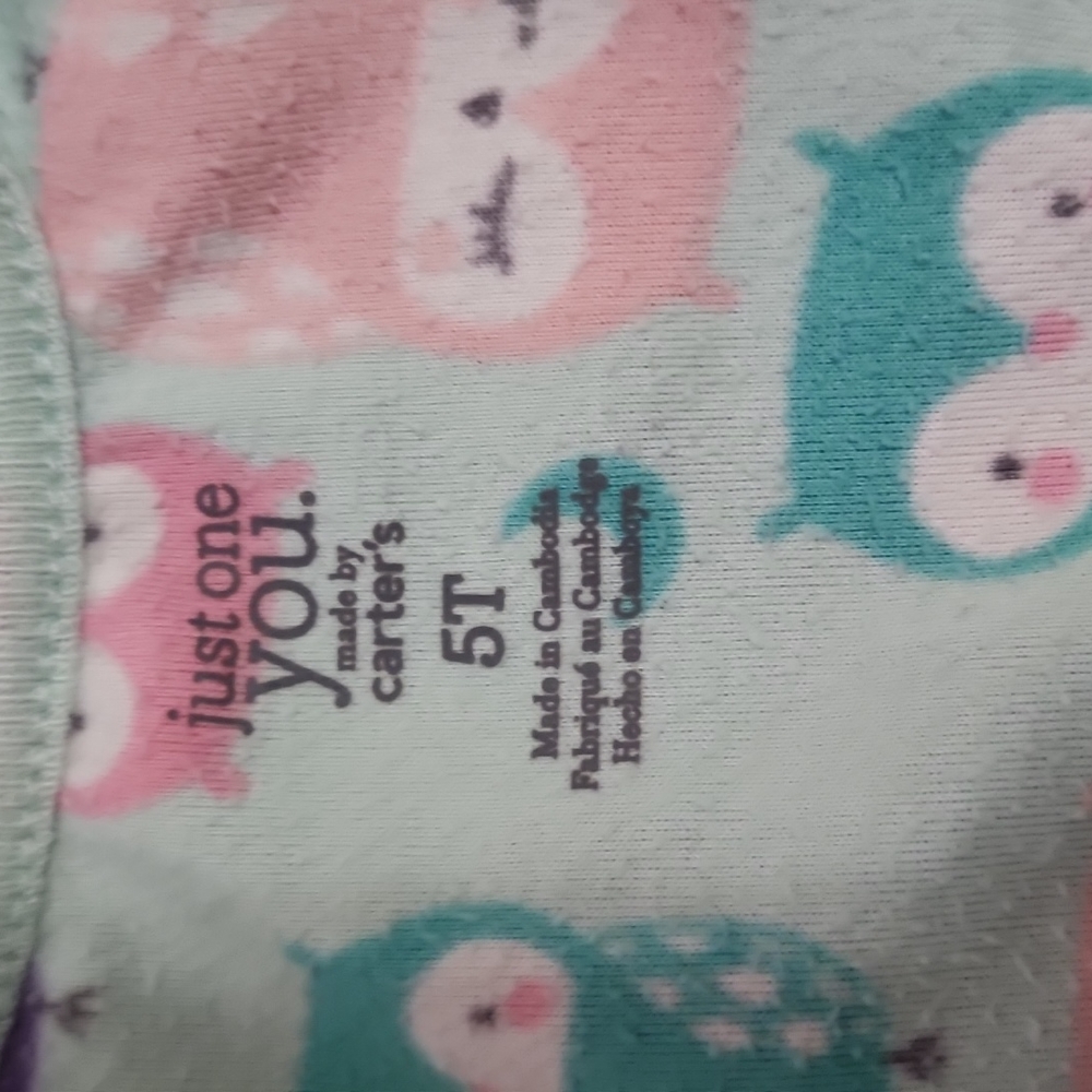 Fit Fottie PJs - Picture 3 of 4